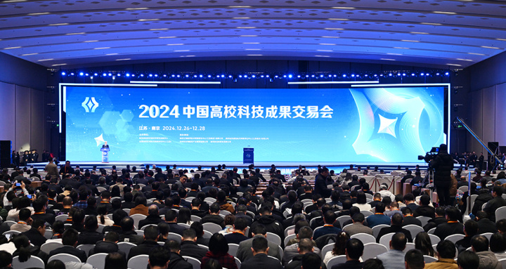 南京泰通科技股份有限公司 南京泰通科技股份有限公司