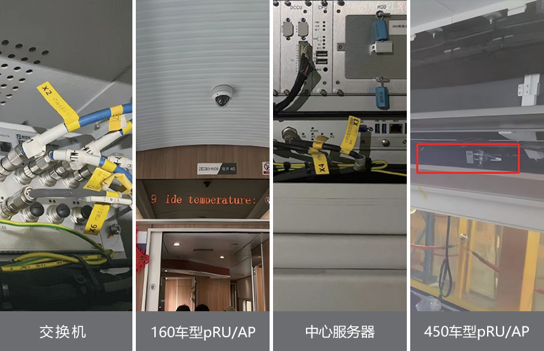 南京泰通科技股份有限公司