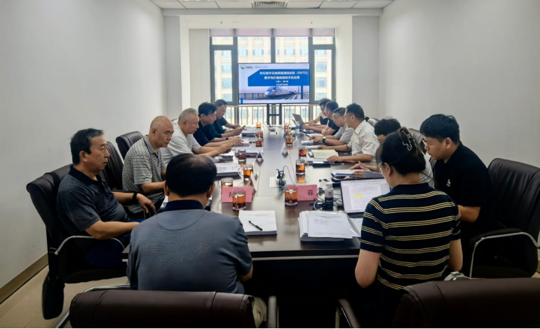 南京泰通科技股份有限公司 南京泰通科技股份有限公司