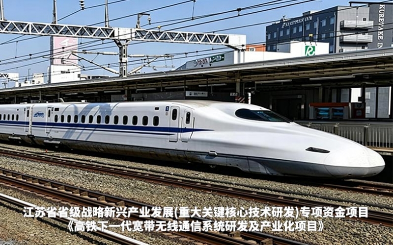 北斗